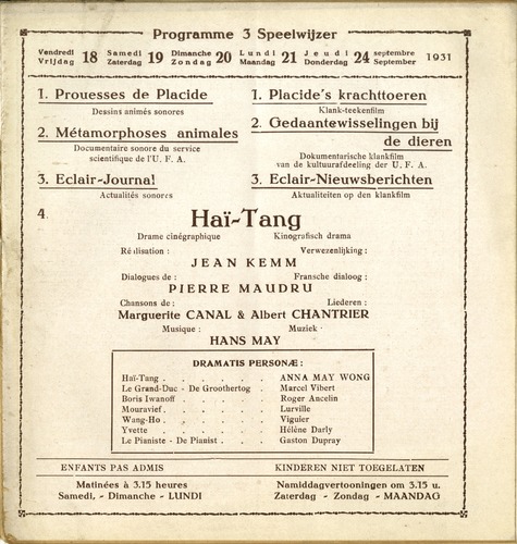 Omslag van programmabrochure 0732_18-09-31_24-09-31